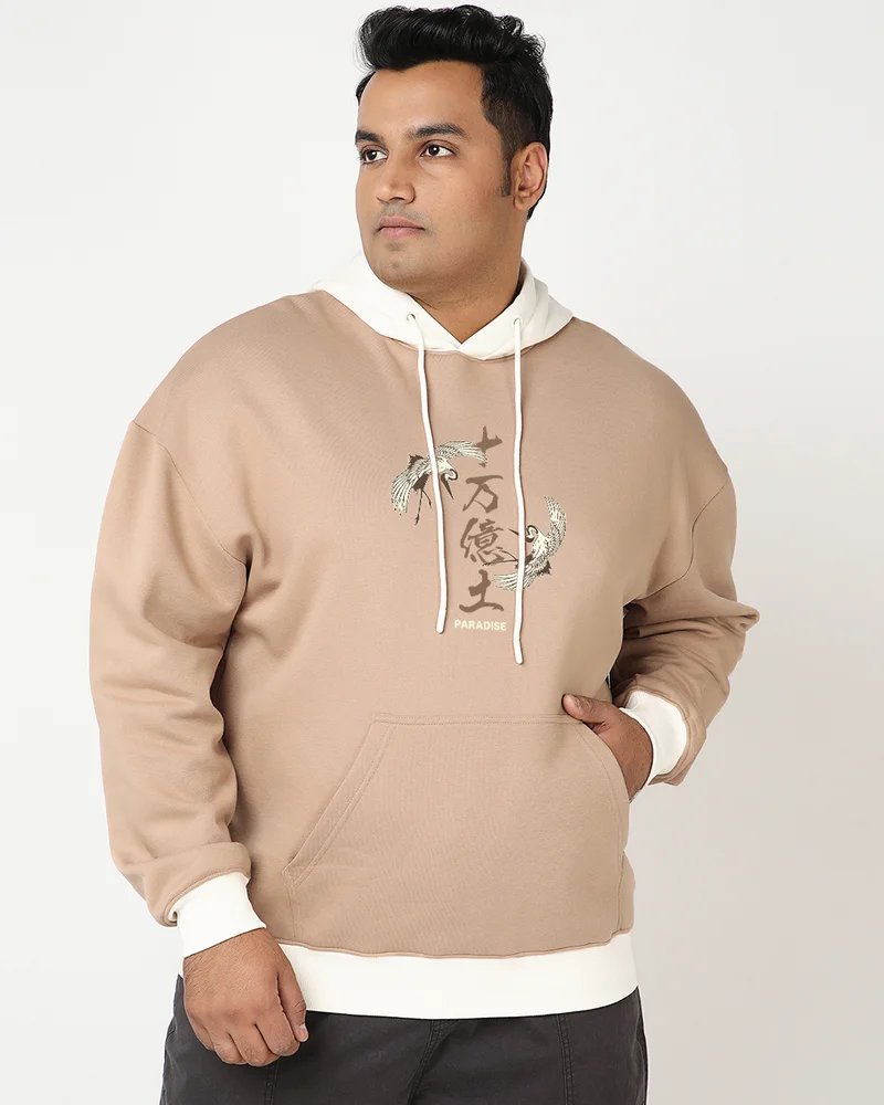 bewakoof Men's Ginger Root Brown Paradise Graphic Printed Oversized Plus Size Hoodies